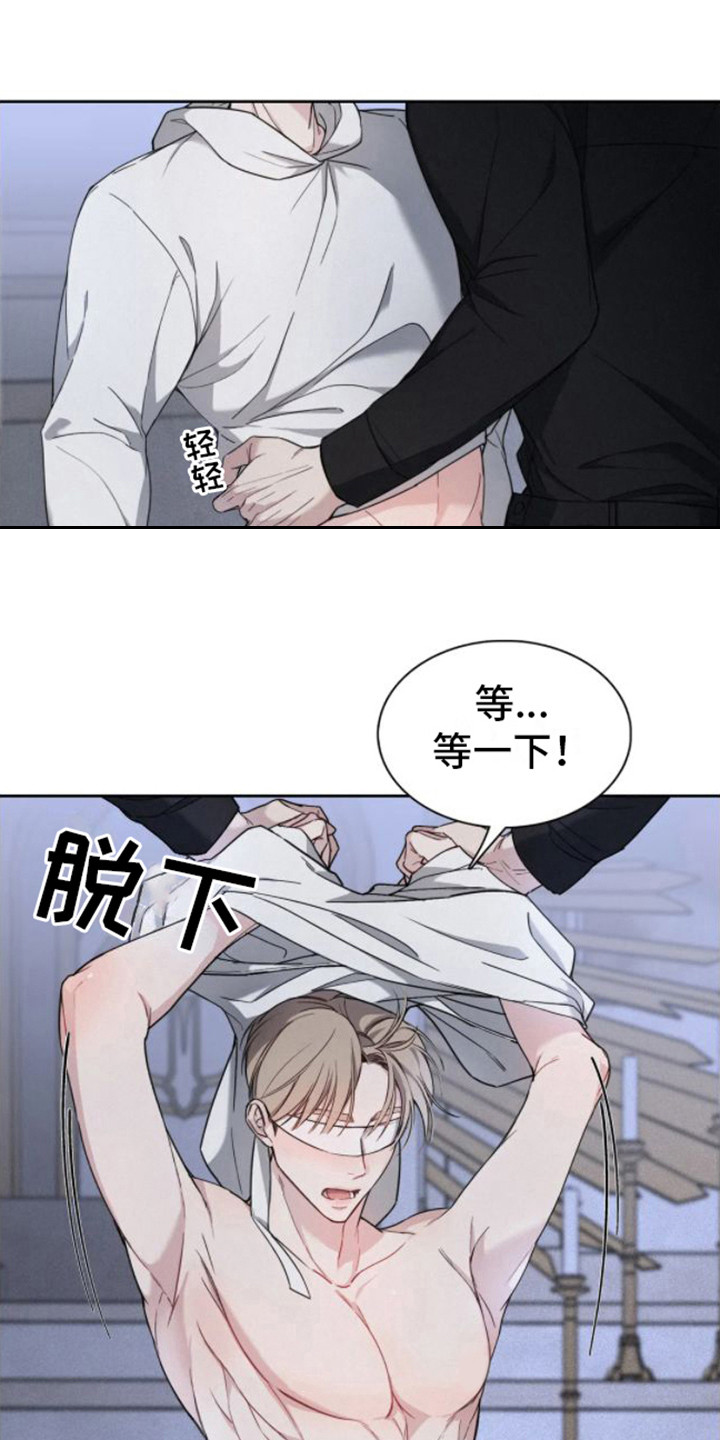 第5话0