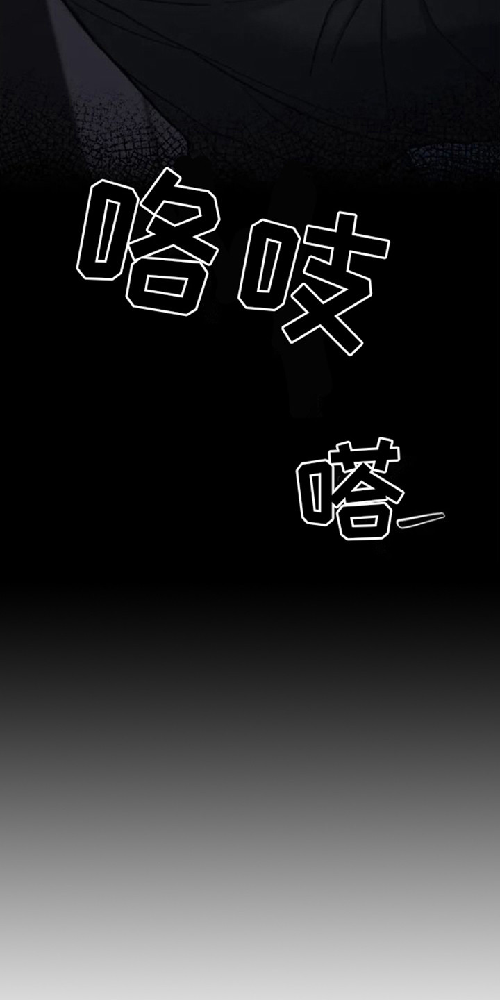 第4话7
