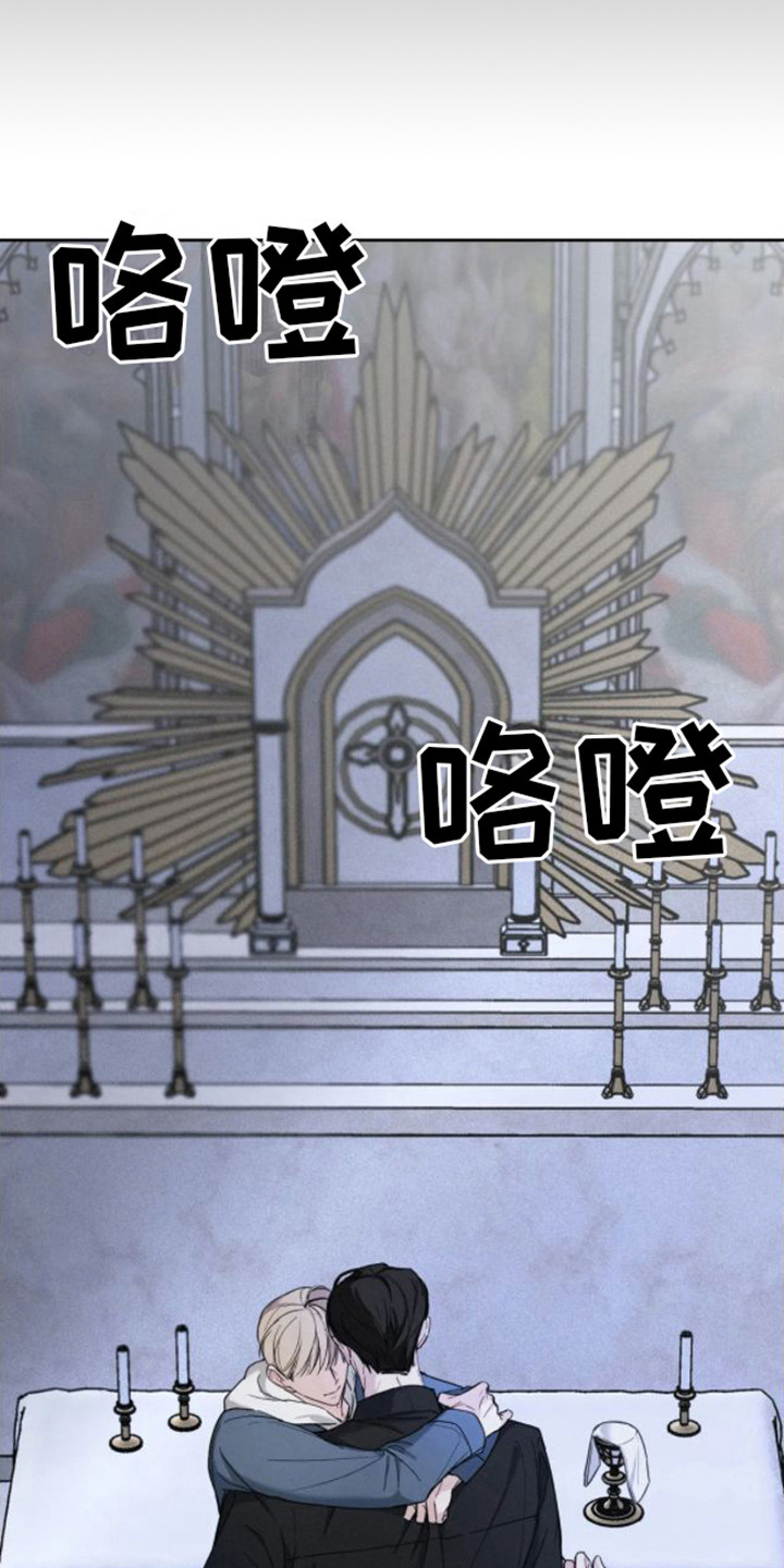 第4话8