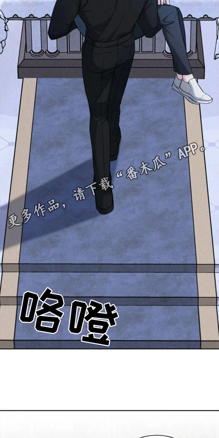 第4话9
