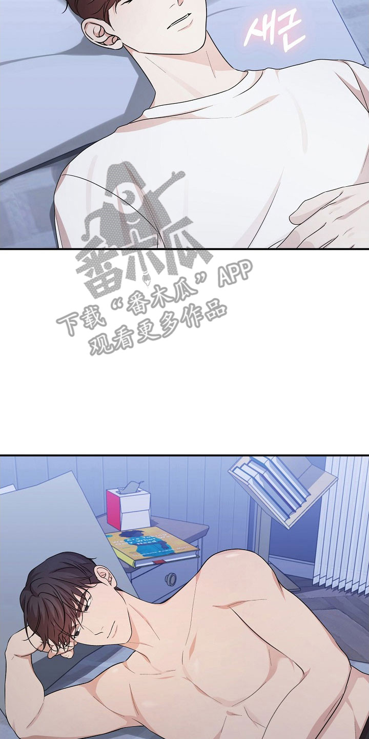 第29话1