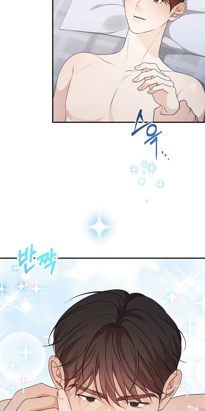 第28话16