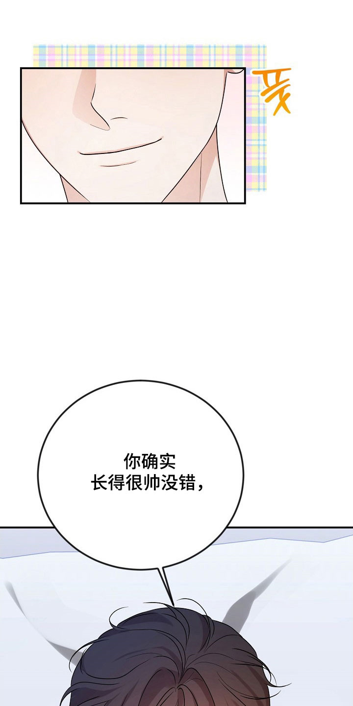 第28话20