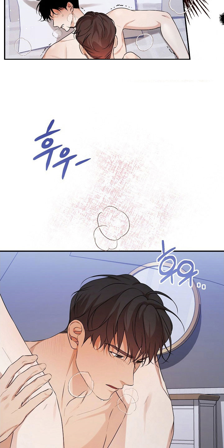 第28话7