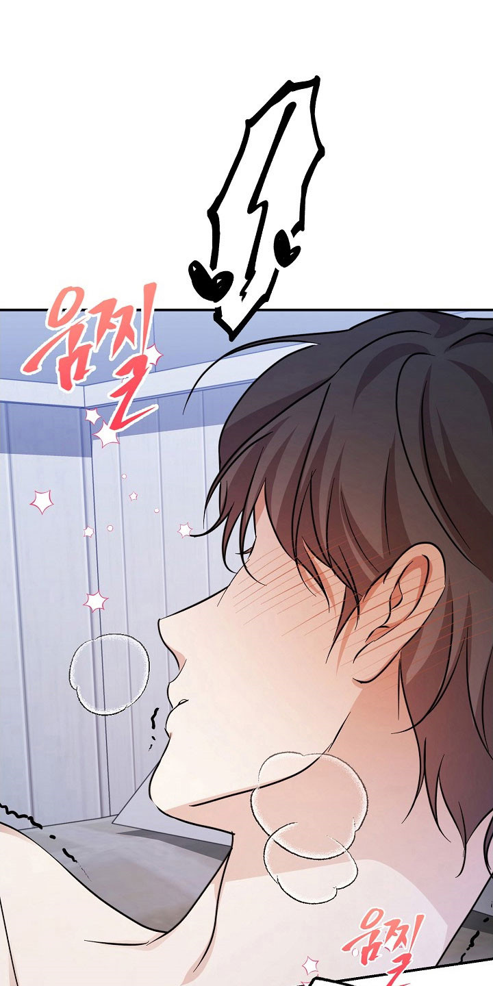 第27话21