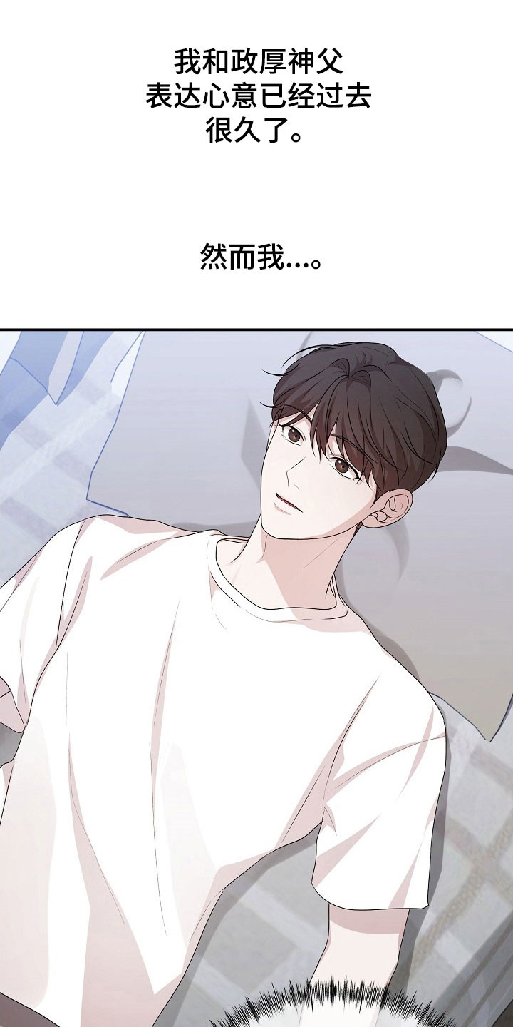 第26话0