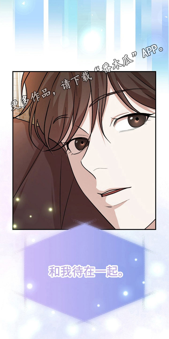 第25话33