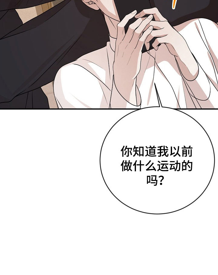 第24话19