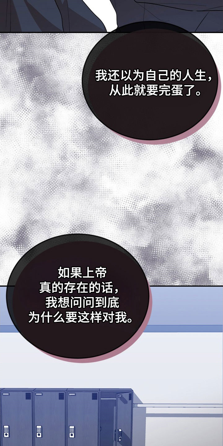第24话24