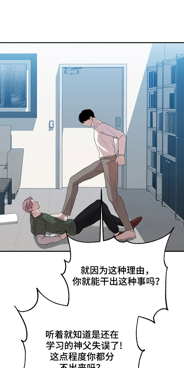 第23话0