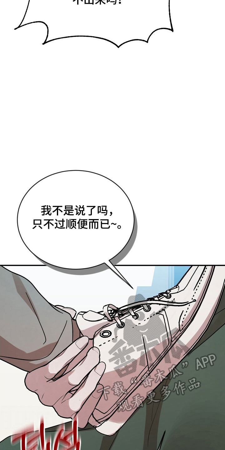 第23话1
