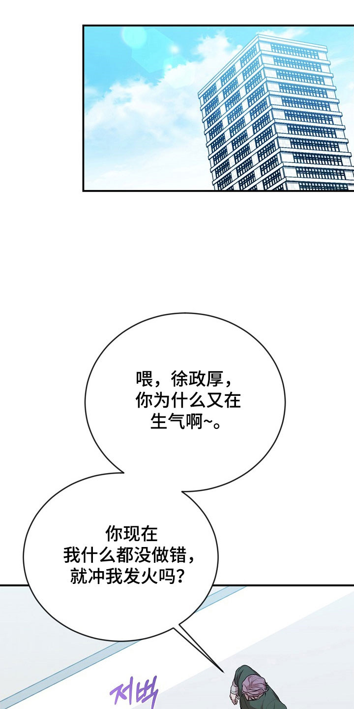 第22话0