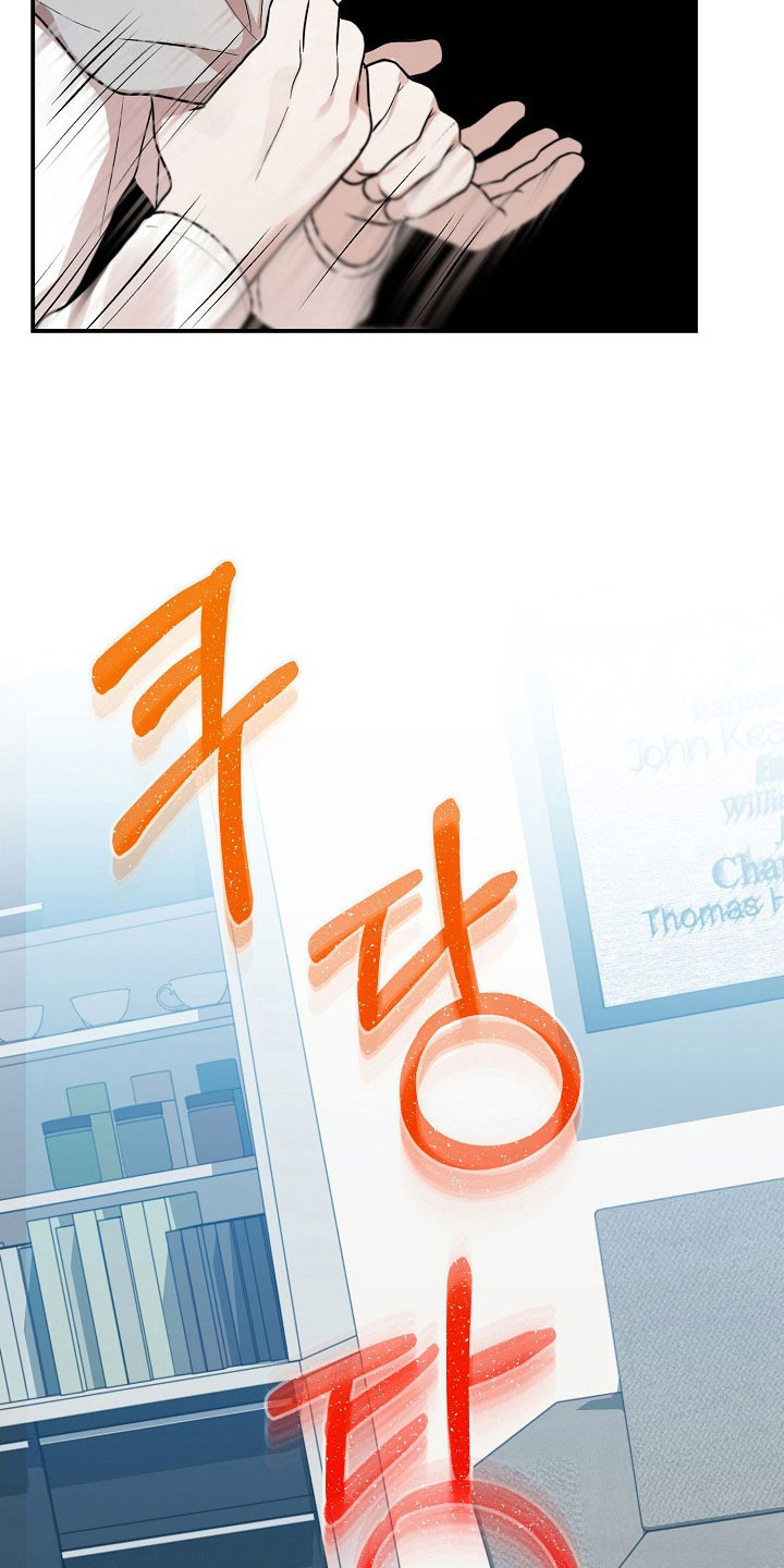 第22话15