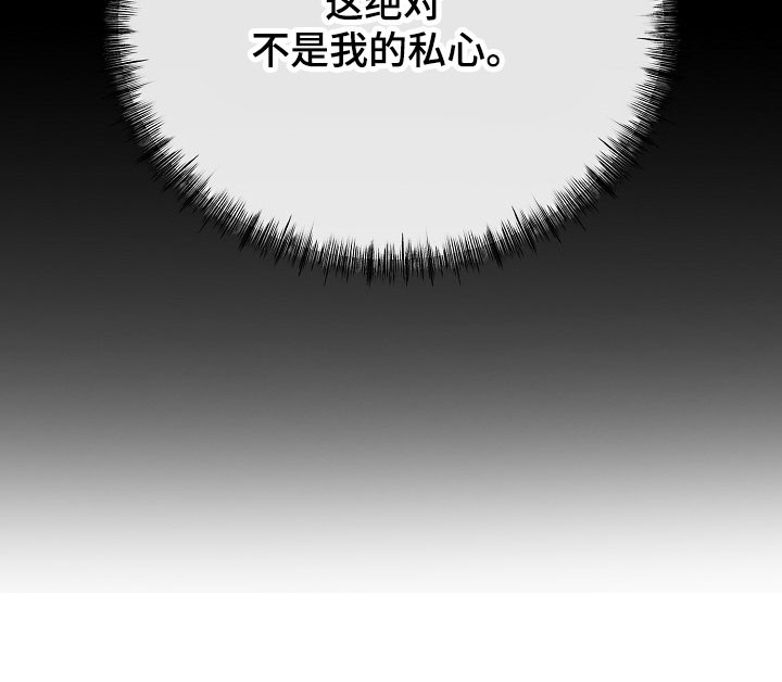 第22话39