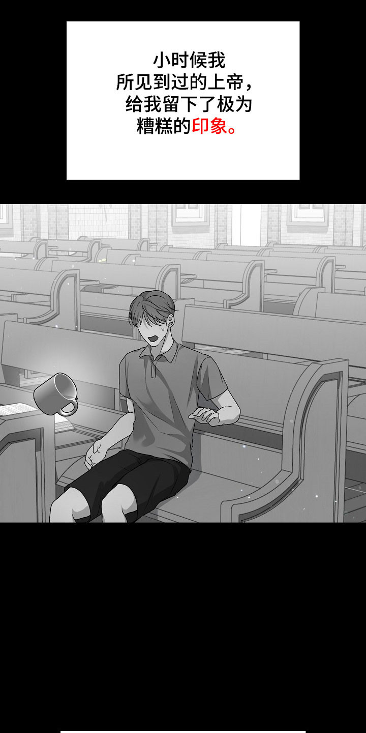 第20话0