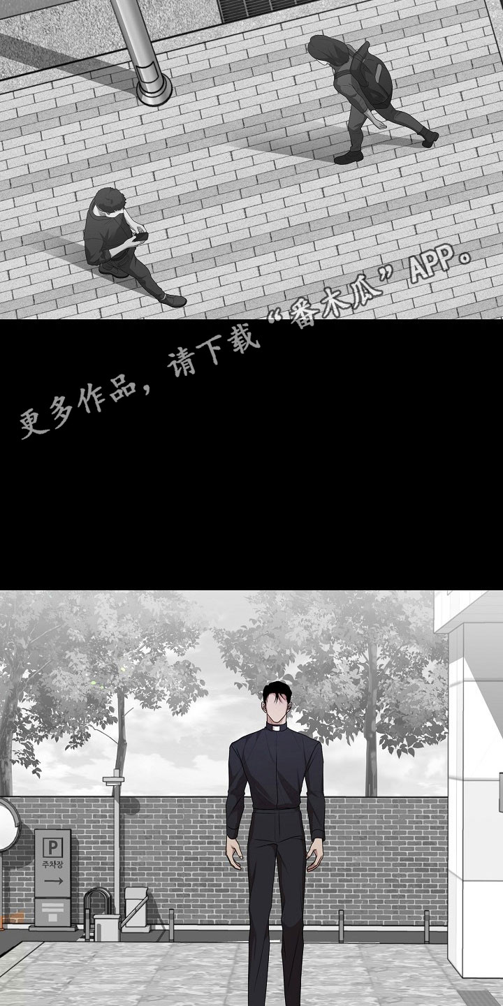 第20话30