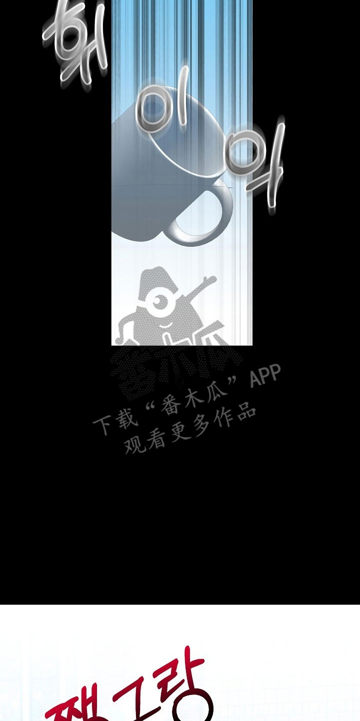 第20话9