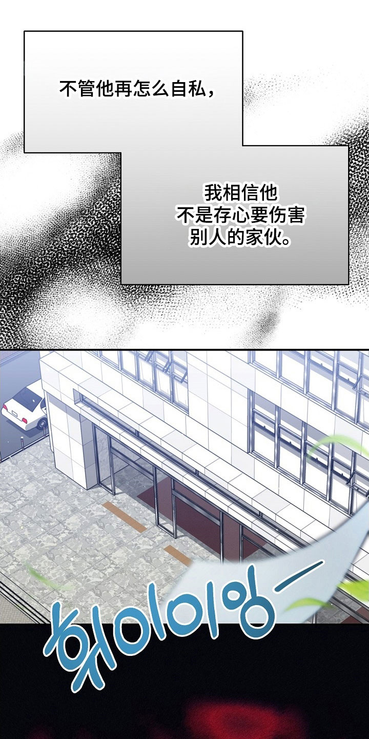 第19话0