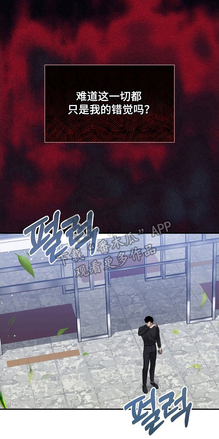 第19话1