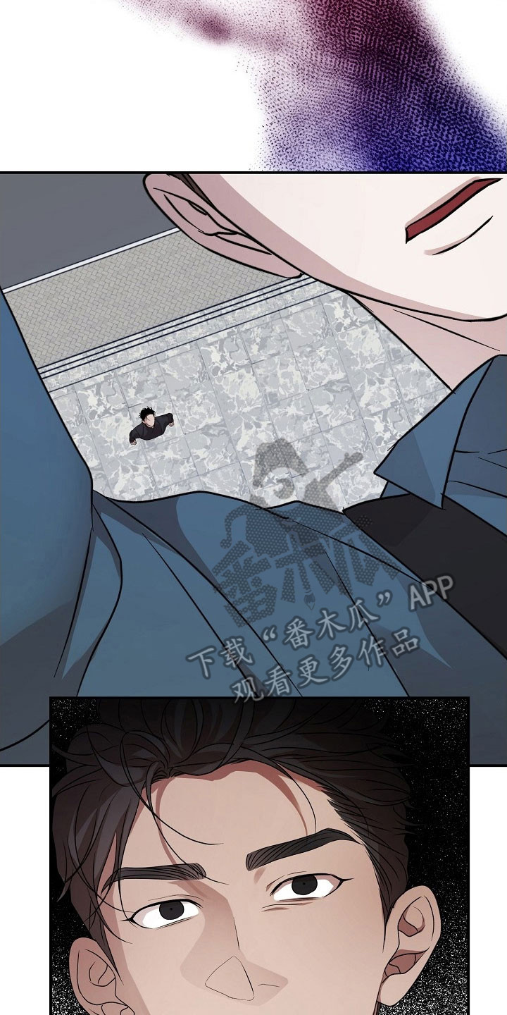 第19话17
