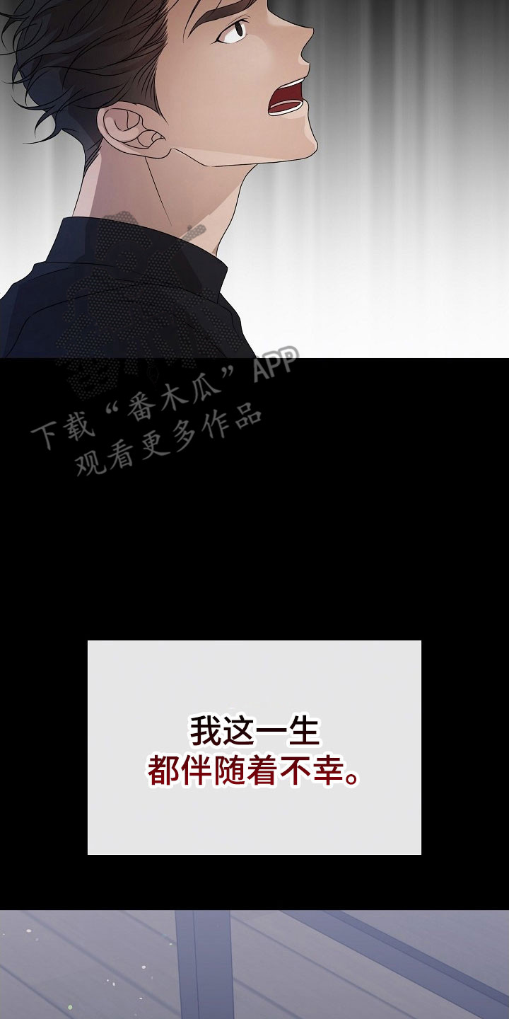 第19话22