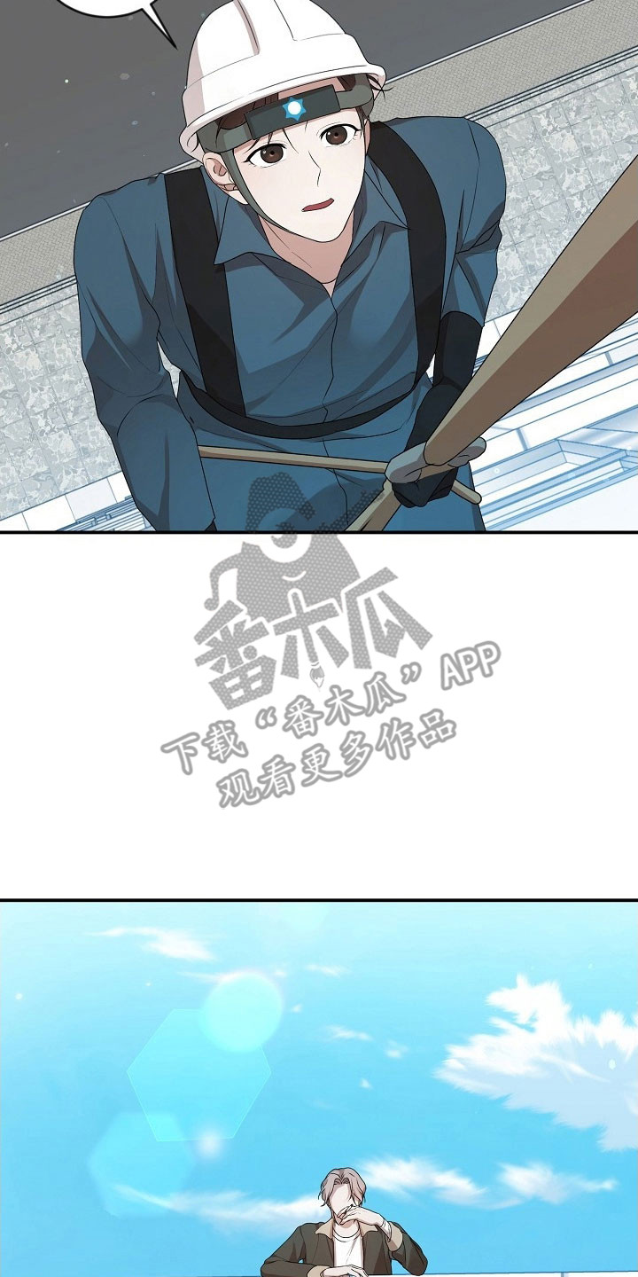 第18话14