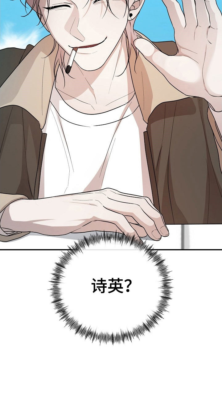 第18话16