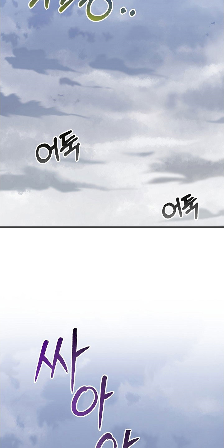第18话20