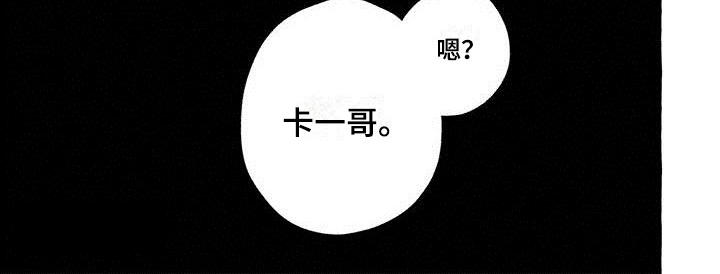 第16话6