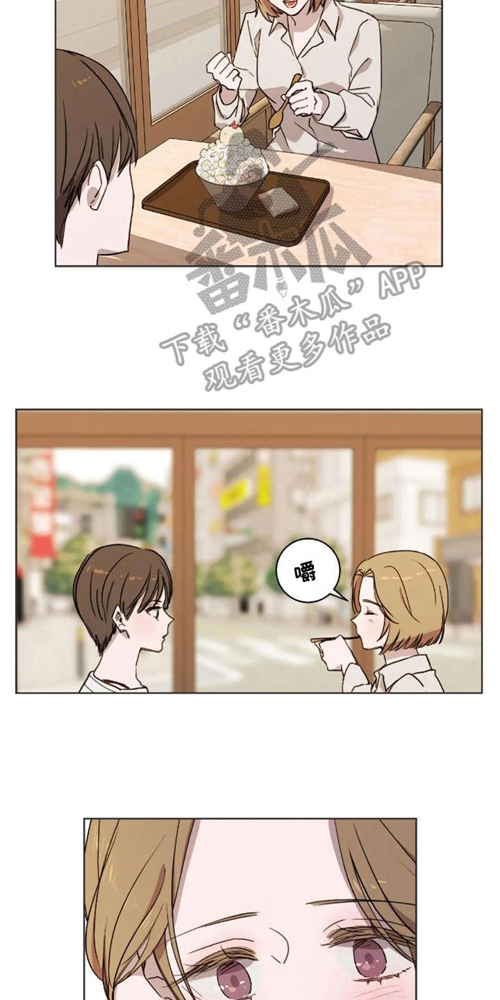 第43话1