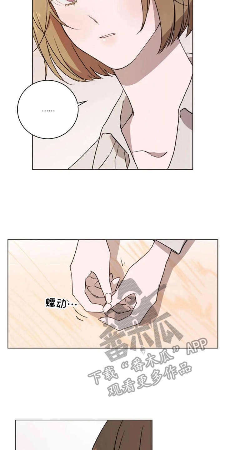 第43话13