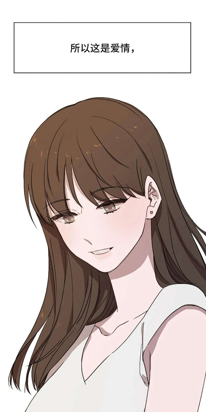 第43话16