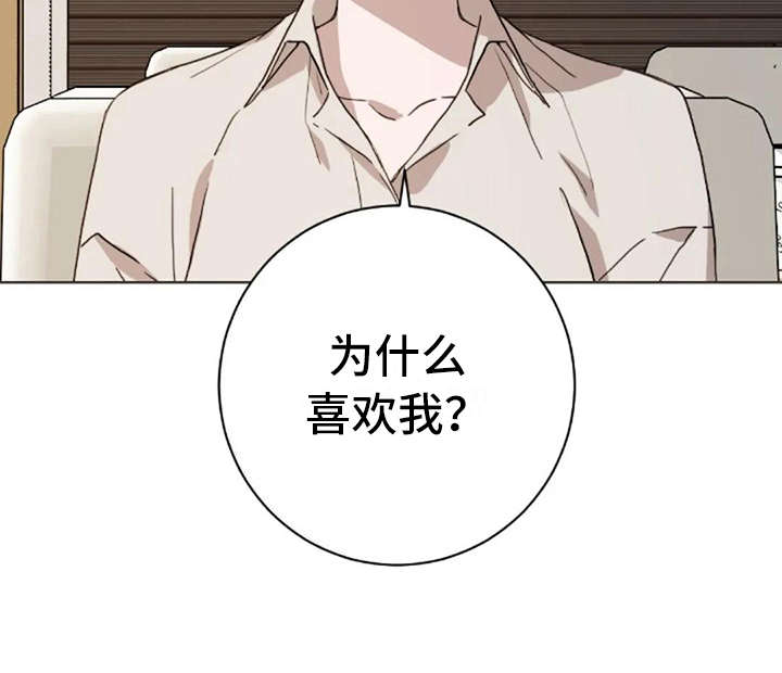 第43话20