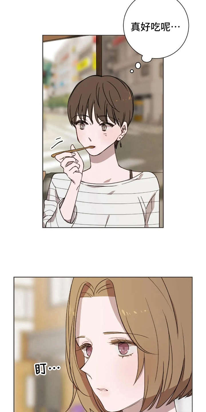 第43话4