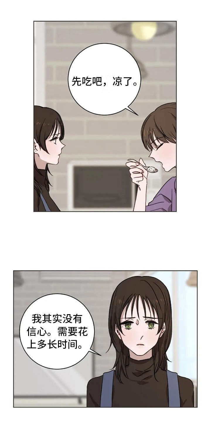 第42话0