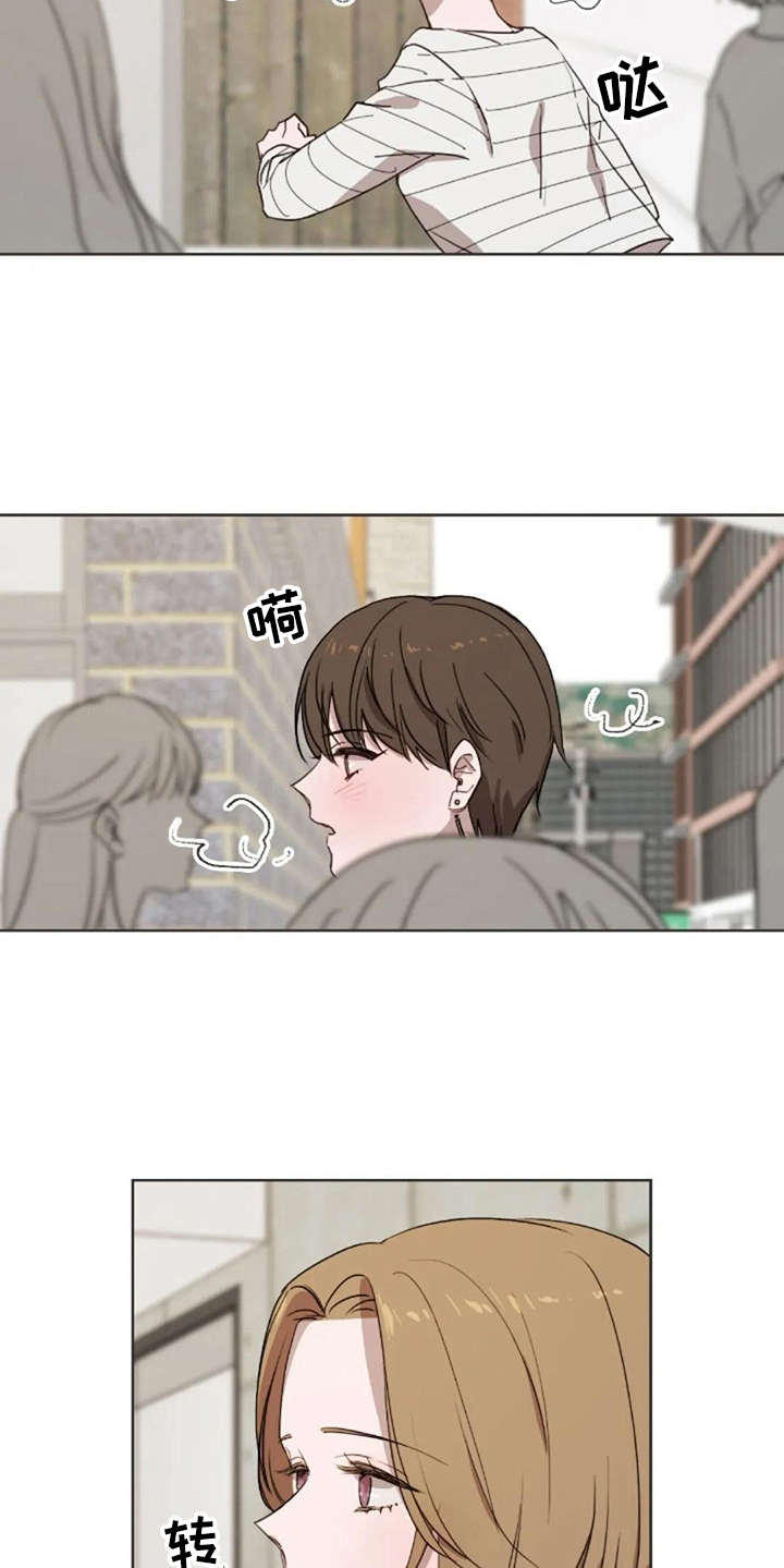 第42话12