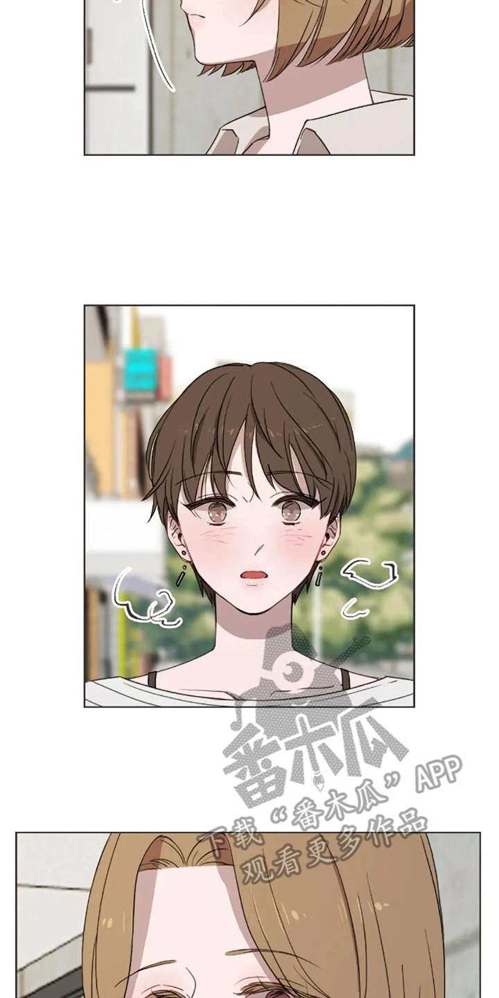 第42话13