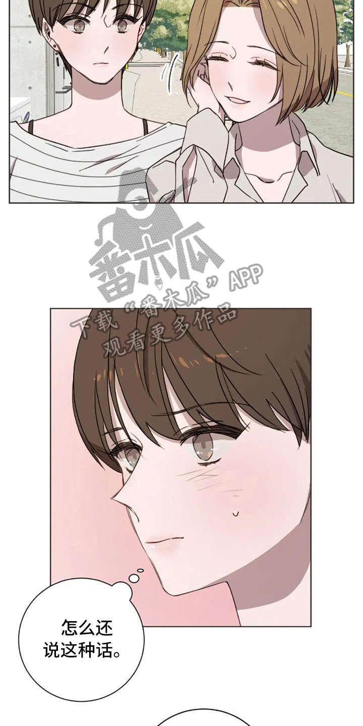 第42话16