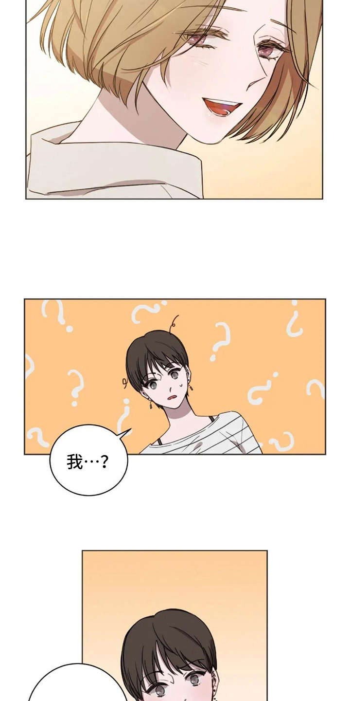 第42话19