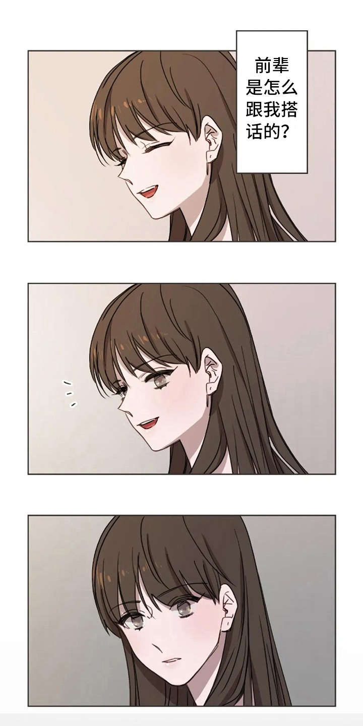 第41话0