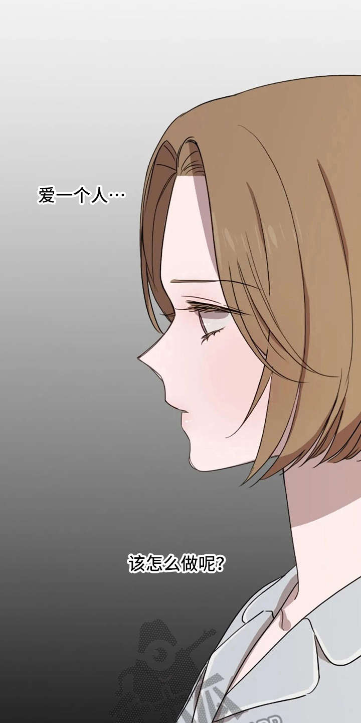 第41话1
