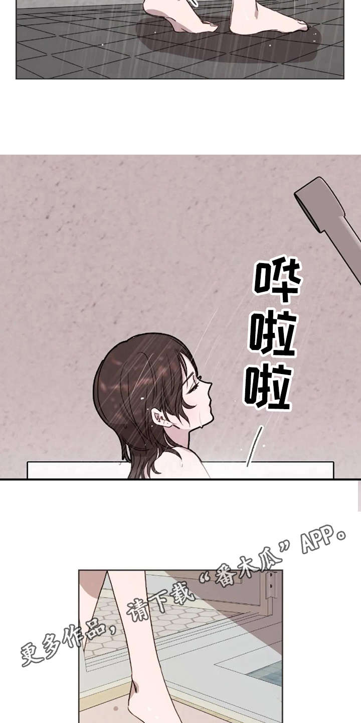 第41话3