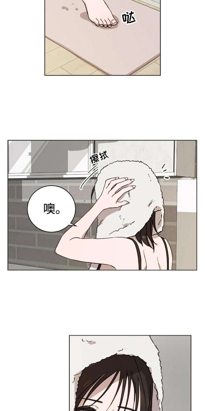 第41话4