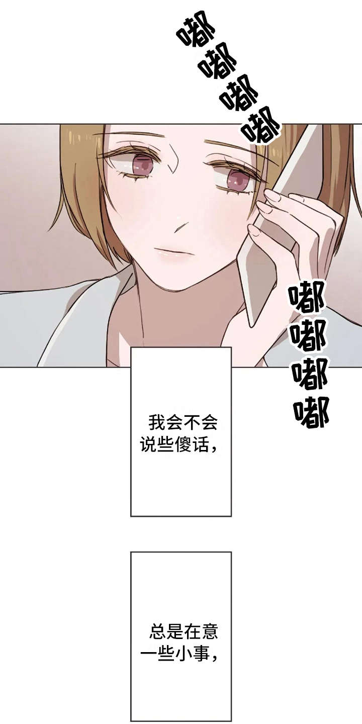 第40话0