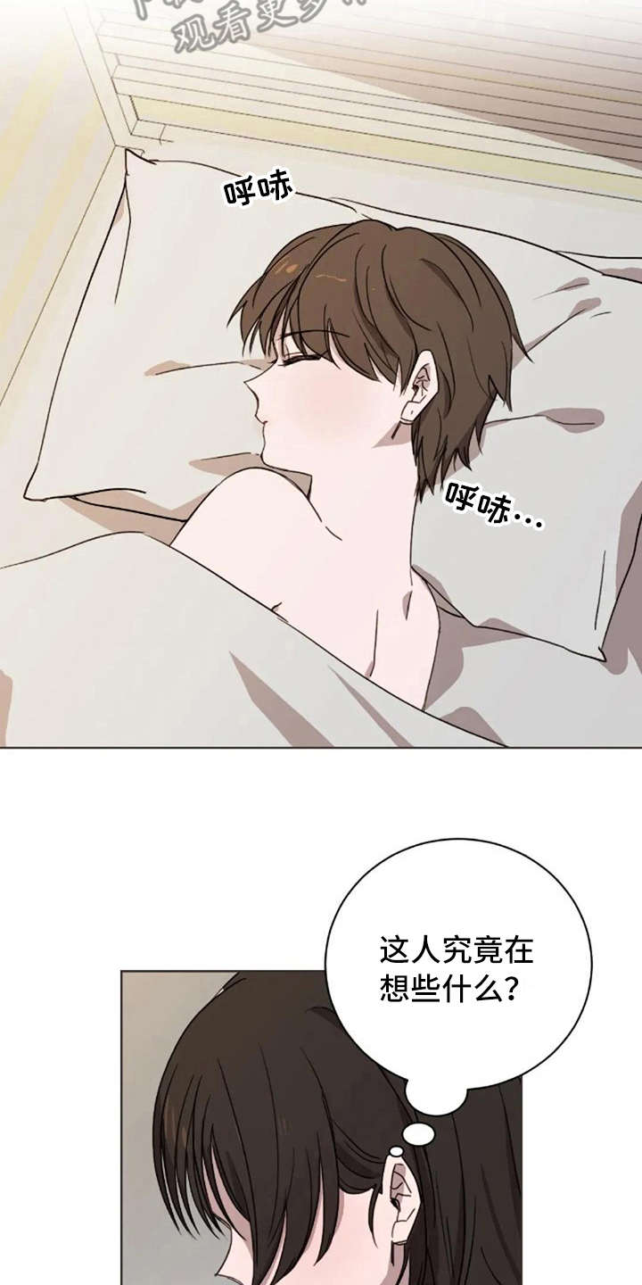 第40话11