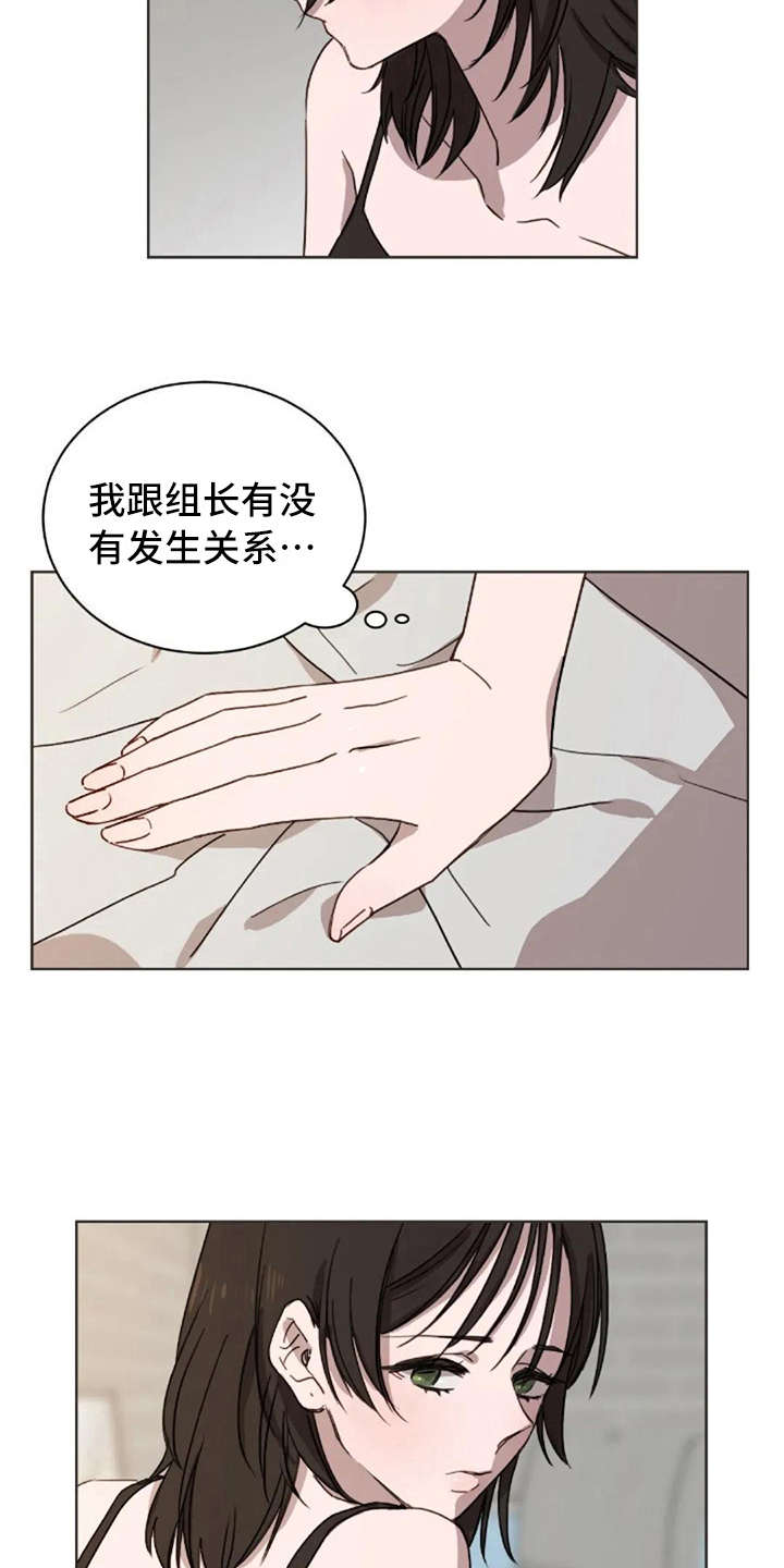 第40话12