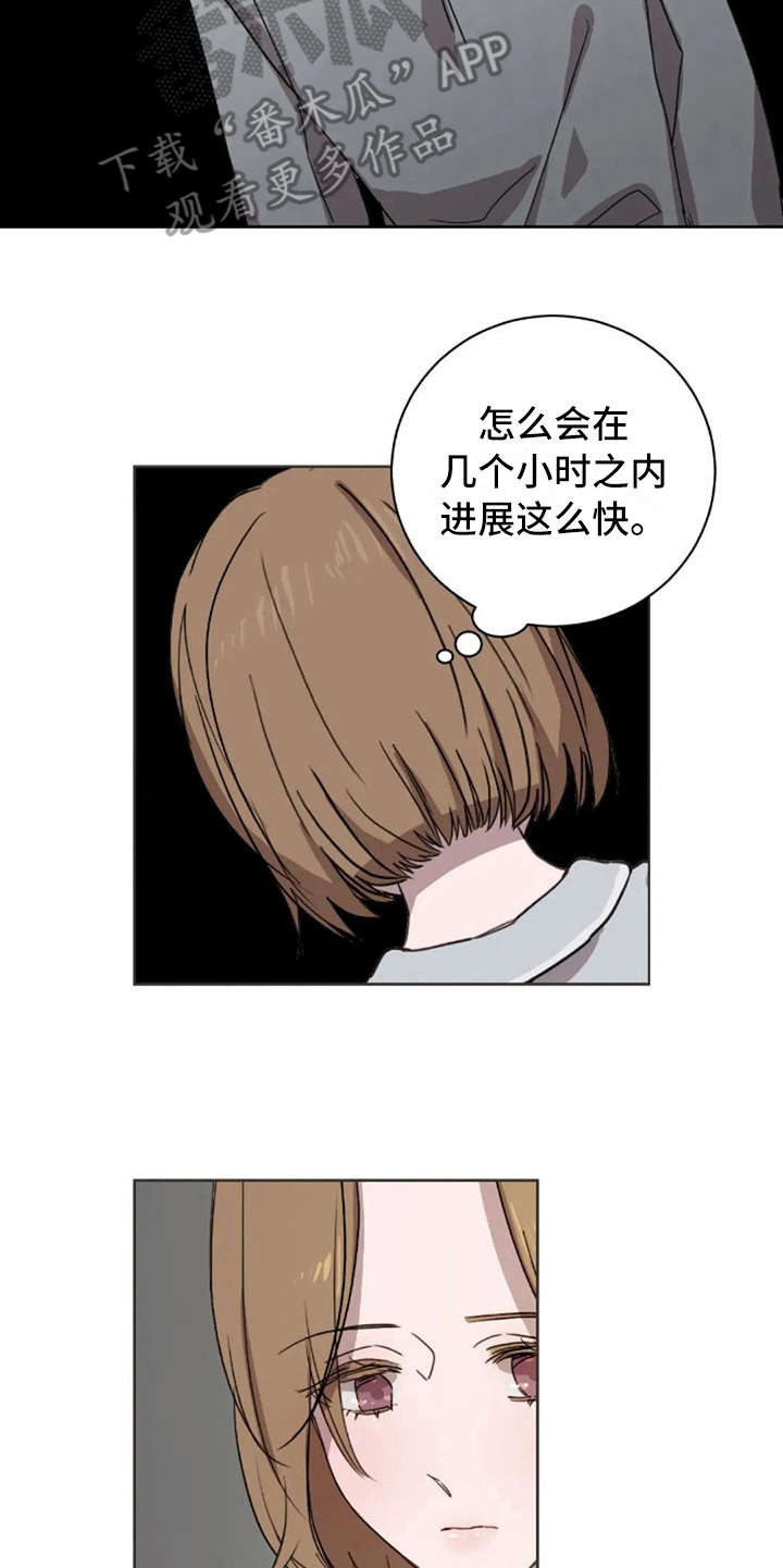 第40话16