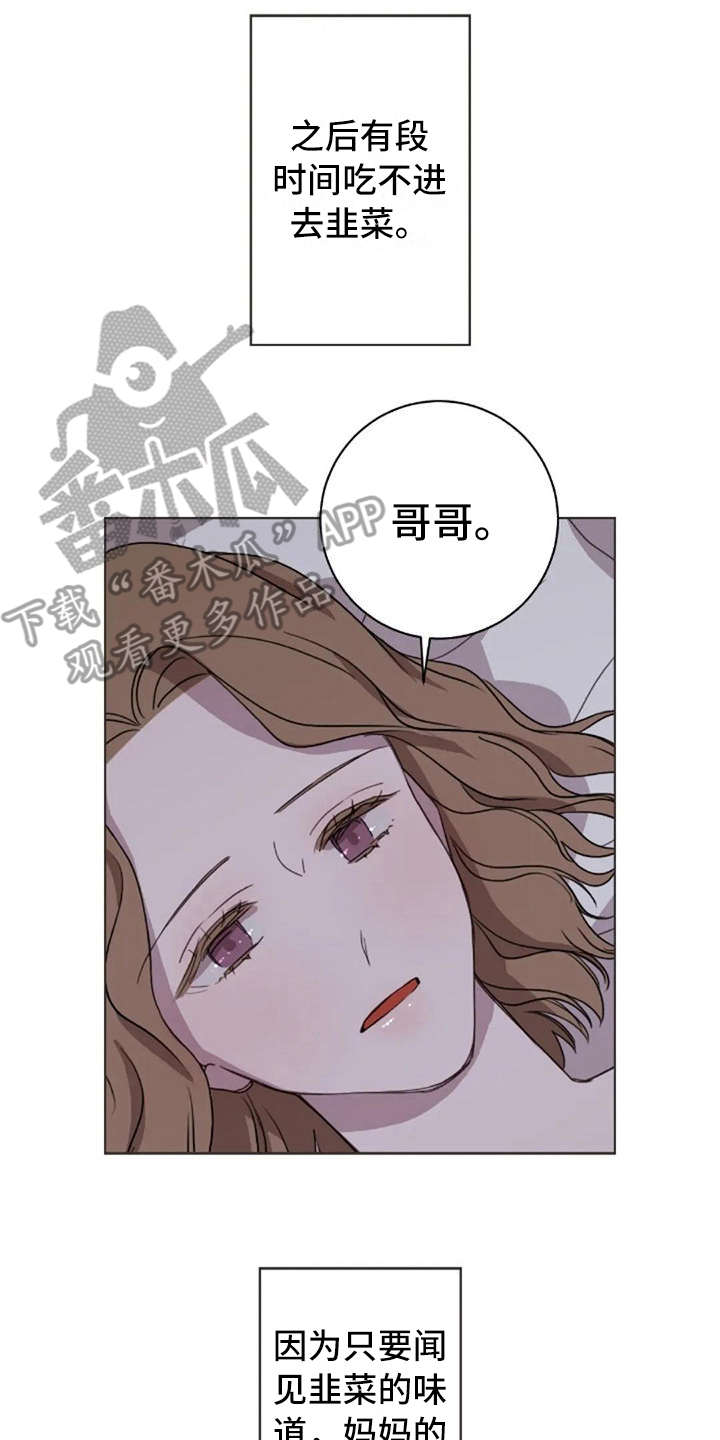 第39话1