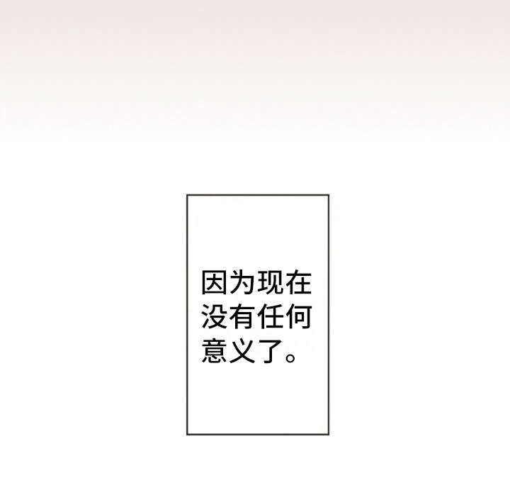 第39话15