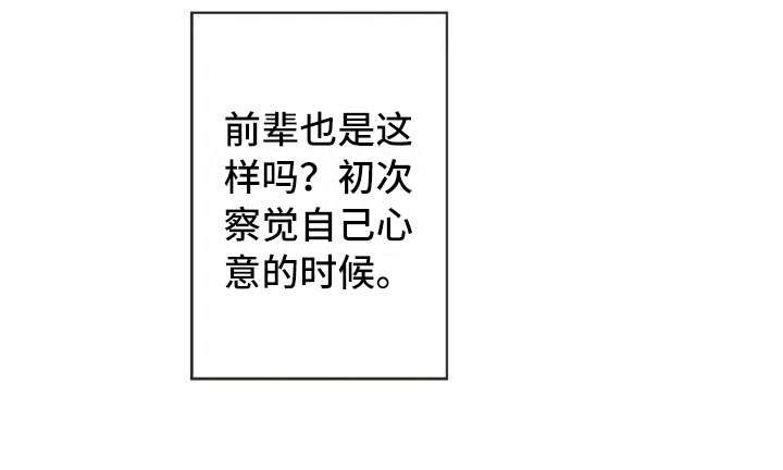 第39话21